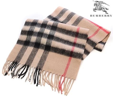 burberry style print scarves|burberry print scarf knock off.